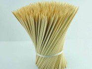 南昌綠竹竹制品有限公司-